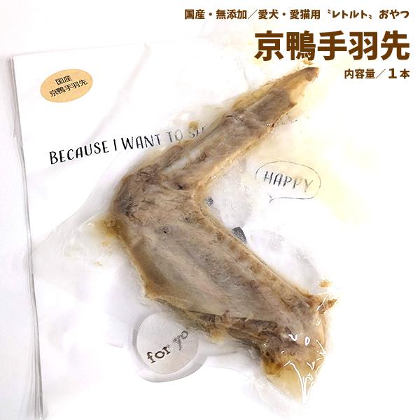 Wans Brand jinjin㤨ָġ̵źá񻺡ȥȡ걩衡1ܡꡡإ륷פβǤʤ770ߤˤʤޤ