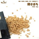 商品画像3