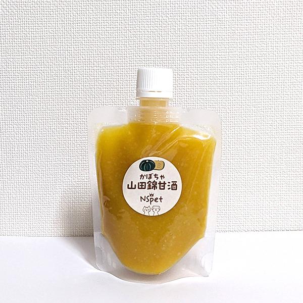 犬　おやつ　無添加　国産　山田錦甘酒　かぼちゃ　150g　こだわり　ヘルシー