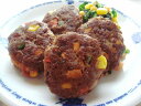 わんぱくWanバーグチーズなし(野菜付) \犬誕生日・犬ごはん・犬用ごはん・犬用バーステー・犬誕生日・犬おやつ・犬無添加フード/