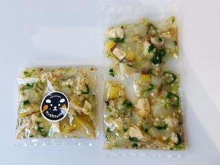 【無添加】低脂肪低カロリー高繊維　鶏と野菜のもち麦スープ重ね出汁【犬低カロリ...
