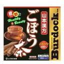 山本漢方製薬 ごぼう茶 168パック 3g × 28包 × 6袋 ノンカフェイン ごぼう皮 健康茶 ダイエット 美容 サポート ブレンドティー コストコ
