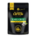 リプトン アールグレイ ティーバッグ 100袋入 三角ティーバッグ使用 LIPTON 紅茶 コストコ