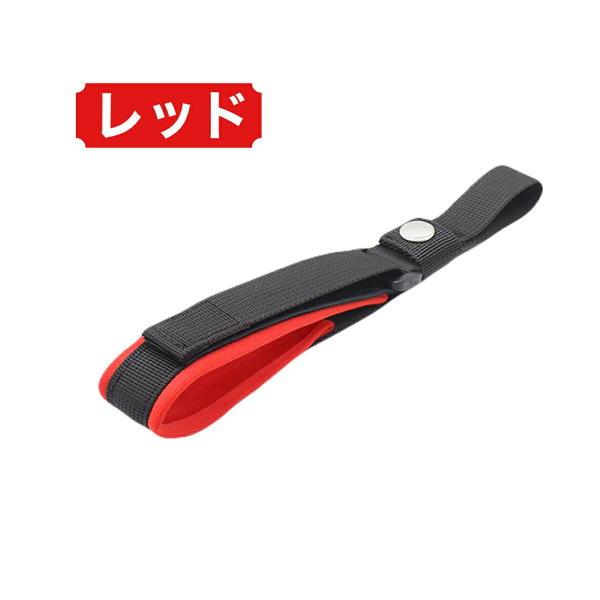 Rakuten - 伸縮リード ストラップ レッド 落下防止 ハンズフリー フリーハンド 犬 ペット おしゃれ かわいい