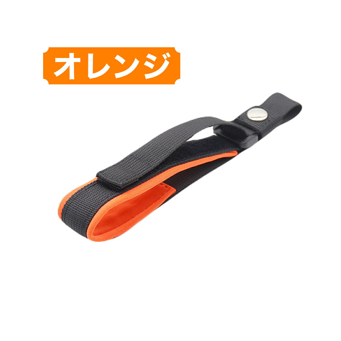 Rakuten - 伸縮リード ストラップ オレンジ 落下防止 ハンズフリー フリーハンド 犬 ペット おしゃれ かわいい