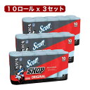 最安値挑戦中 スコット ショップタオル オリジナル 10ロール x 3セット Scott Shop Towels Original 多用途 ペーパータオル 吸油...