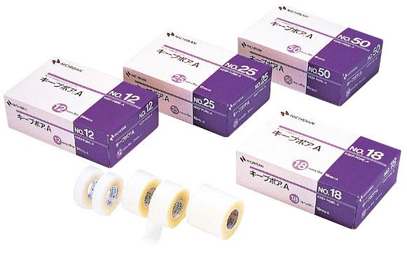 【P10倍！20日20:00-27日1:59】キープポアA (1) No.12 24巻入 1.2cm×9m