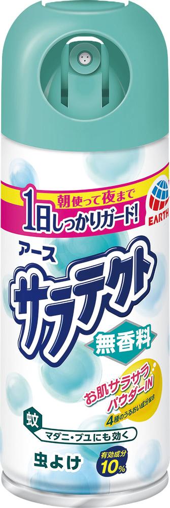 【P10倍！14日10:00-16日23:59】サラテクト 無香料 (2) 100mL