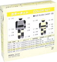 カラーネット (4) 4号 大腿・頭・肩用 4.0cm×25m(伸長)