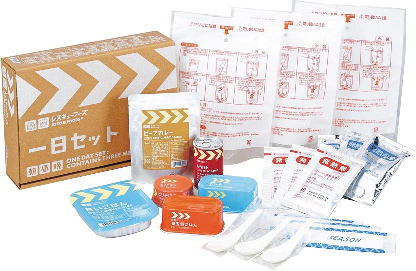 レスキューフーズ1日セット6箱入ライト