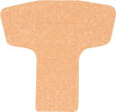 ケアリーヴ レギュラータイプ (6) 指先用 10枚入(パッド部1.6×3cm)