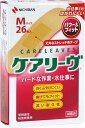 ケアリーヴ パワー&フィット (2) M 26枚入 2.1×7cm(パッド部1.3×2.2cm)