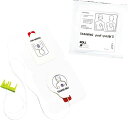消耗品 (3) トレーナ−2用小児用電極パッズ 6ペア入