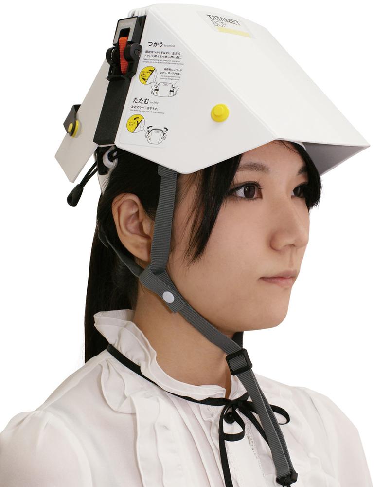 【P10倍!20日20:00-27日1:59】タタメットBCP