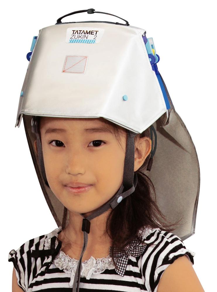 【P10倍!20日20:00-27日1:59】タタメットズキン (1) タタメットズキン2