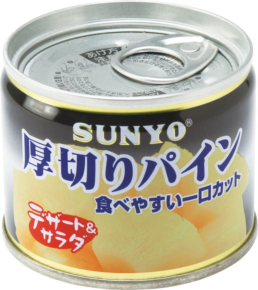 P10ܡ2020:00-271:59۸ڤѥ 242Ȣ ڤѥ