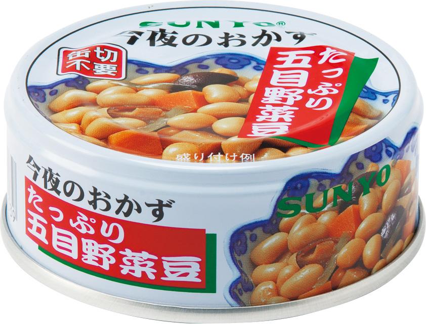 今夜のおかず缶詰シリーズ 24缶入×2箱 (3) たっぷり五目野菜豆 2512ss