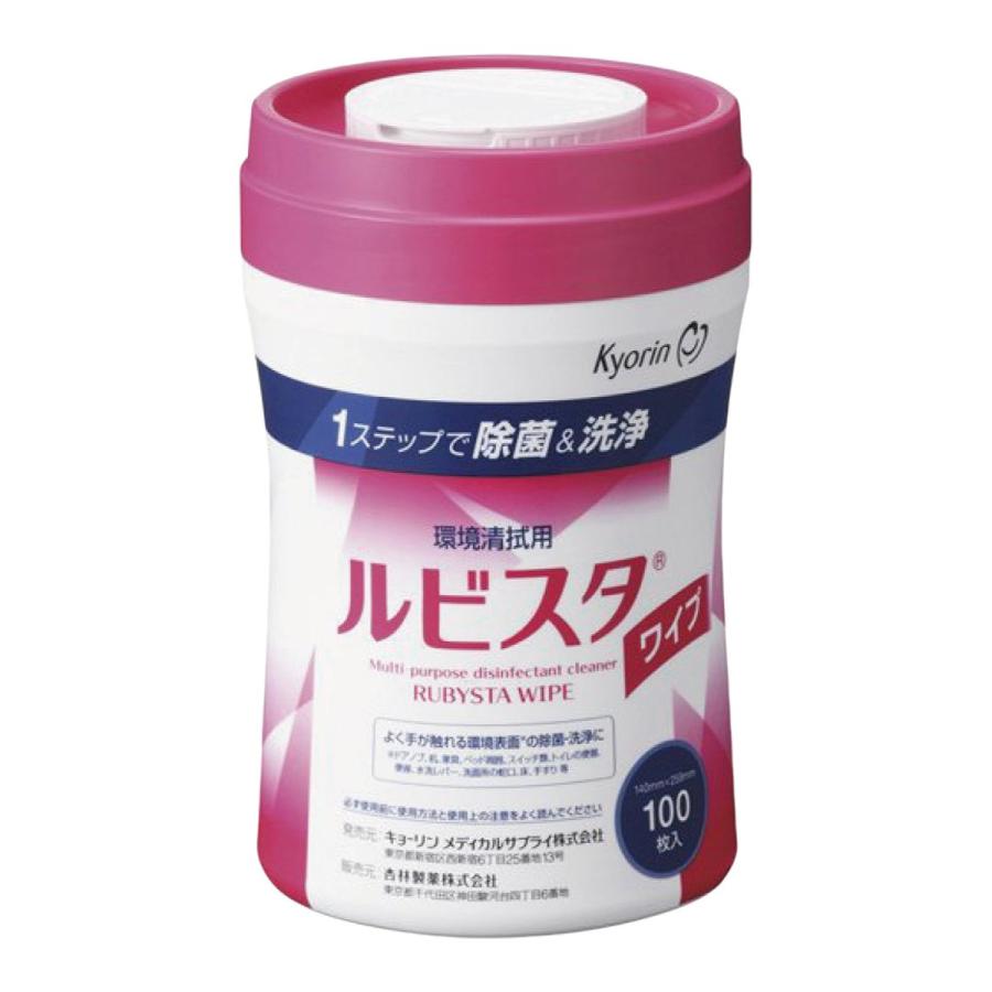 キョーリン 環境除菌・洗浄剤 ルビスタ 専用 ワイプ 100枚入（本体）※ルビスタパウダーは別売です。