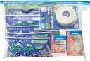 打撲・捻挫用セット
