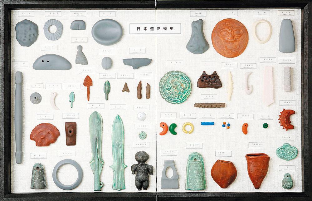 日本遺物模型　51点セット