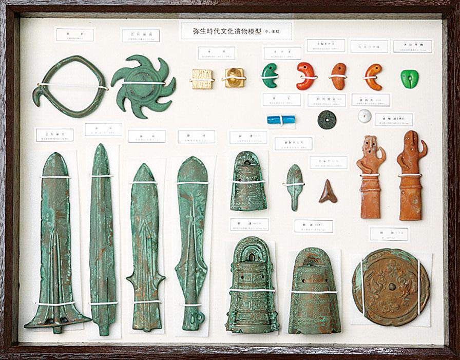 弥生時代遺物模型（中後期）　23点セット