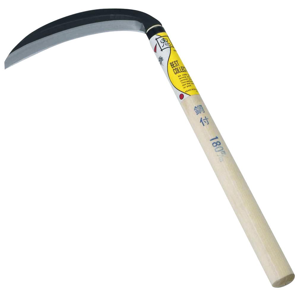 【P10倍！20日20:00-27日1:59】草刈鎌　三日月丸形　2本組 (1) 180mm