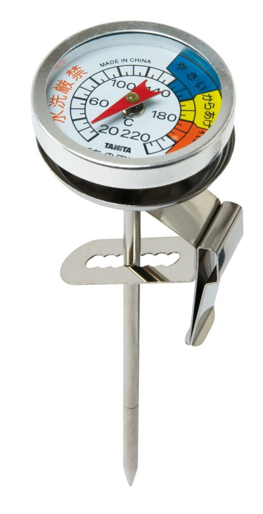 揚げもの用温度計 クックサーモ 2512ss
