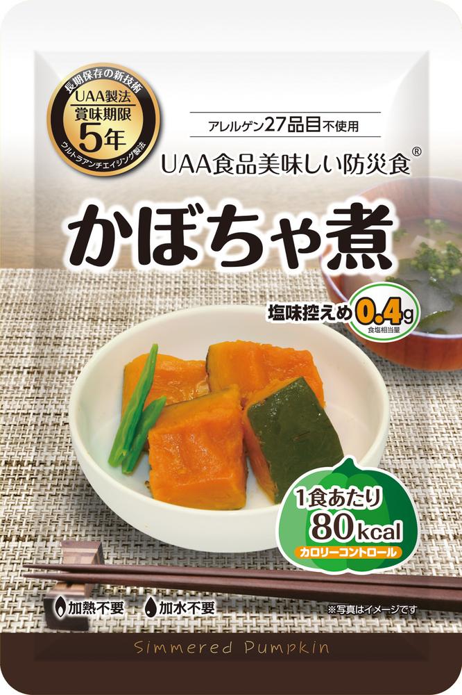 美味しい防災食 カロリーコントロール 50食入 (1) かぼちゃ煮