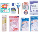 救急セットプチ 入れ替え用交換セット