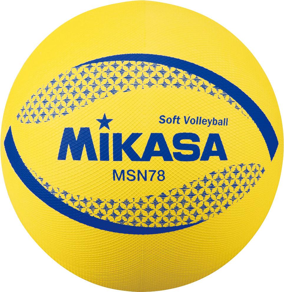 【P10倍！20日20:00-27日1:59】カラーソフトバレーボール