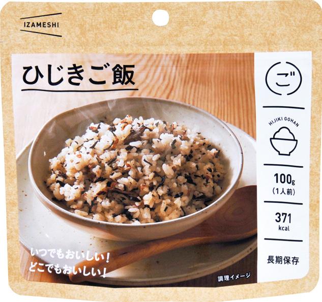 【P10倍！20日20:00-27日1:59】イザメシ 48袋入 (2) ひじきご飯