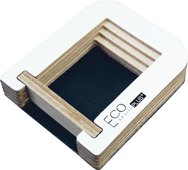 P10ܡ2020:00-271:59ۥȥåѡץ饹 2