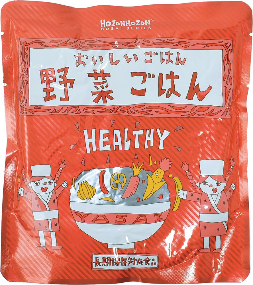 HOZONHOZON おいしいごはん 25食入 (6) 野菜ごはん