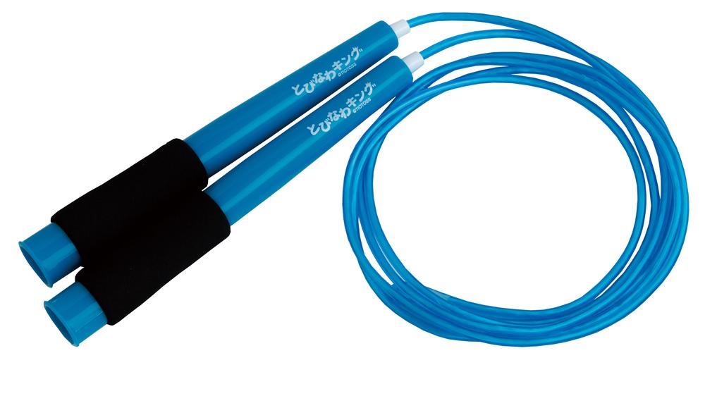 【P10倍!20日20:00-27日1:59】<TOSSオリジナル教材>とびなわキング (1) ブルー