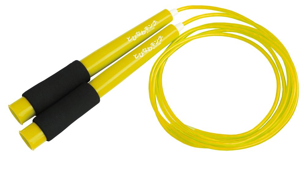 【P10倍!20日20:00-27日1:59】<TOSSオリジナル教材>とびなわキング (3) イエロー