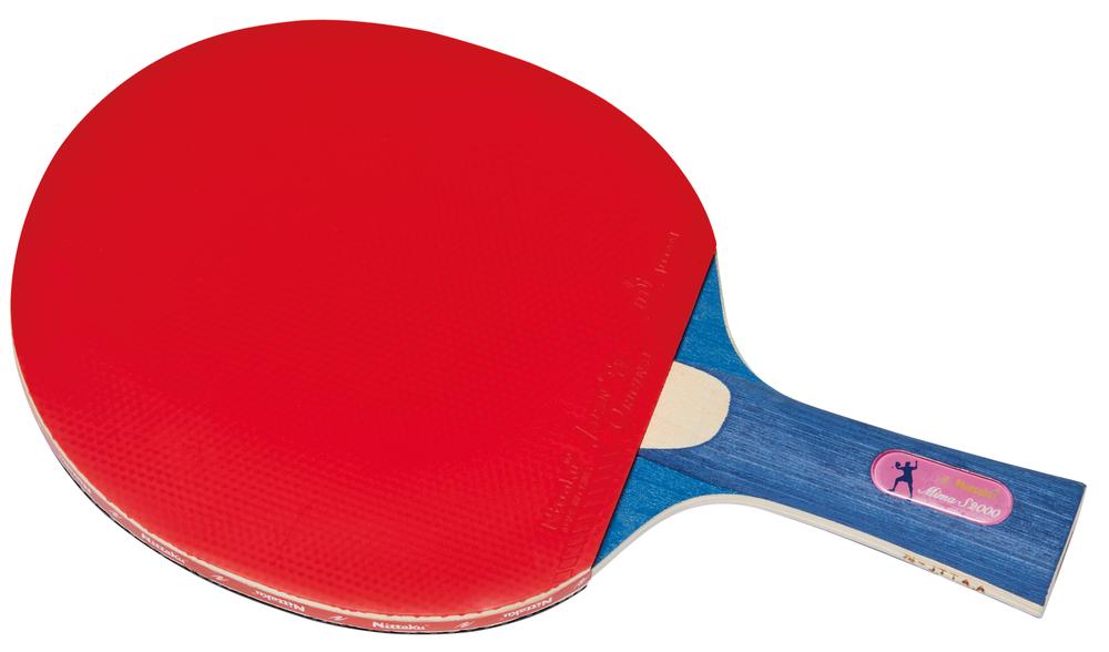 【P10倍!20日20:00-27日1:59】MIMA (3) S2000