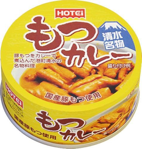 ホテイの缶詰 単品 (5) もつカレー