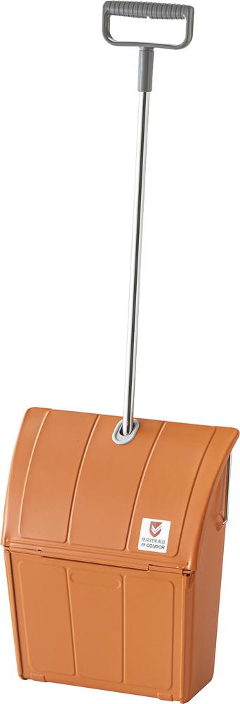 コンドルC ブンチリT