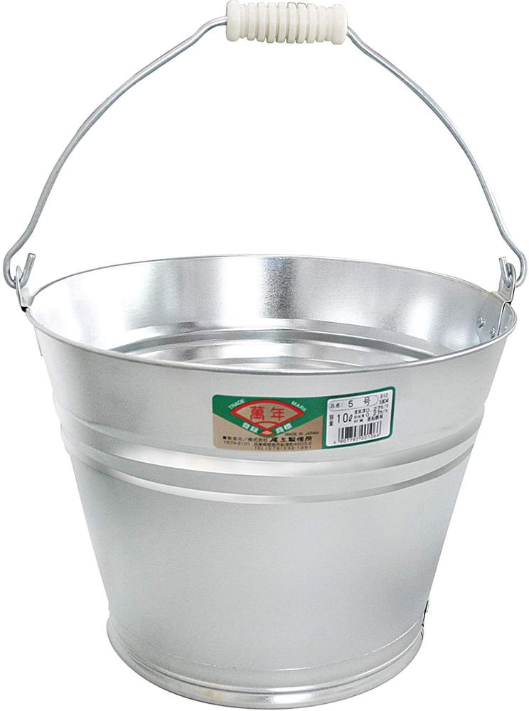 【P10倍！14日10:00-16日23:59】バケツ　ブリキ (3) 5号（10L)