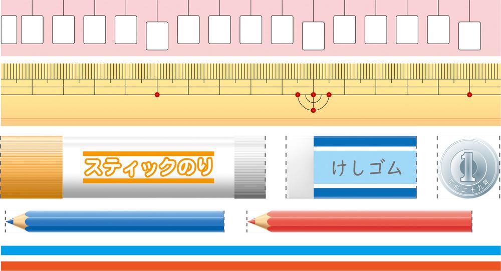 【P10倍!4日20:00-11日1:59】長さのたんい拡大ものさし (1) A