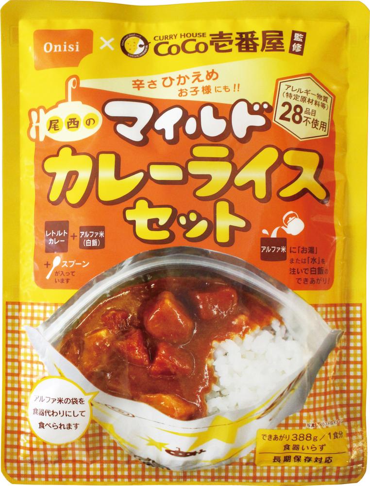 CoCo壱番屋監修 尾西のマイルドカレーライスセット 単品