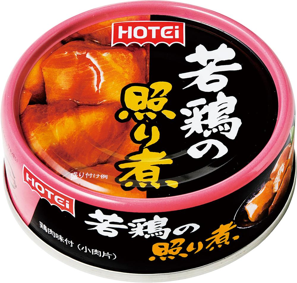 ホテイの缶詰 単品 (7) 若鶏の照り煮