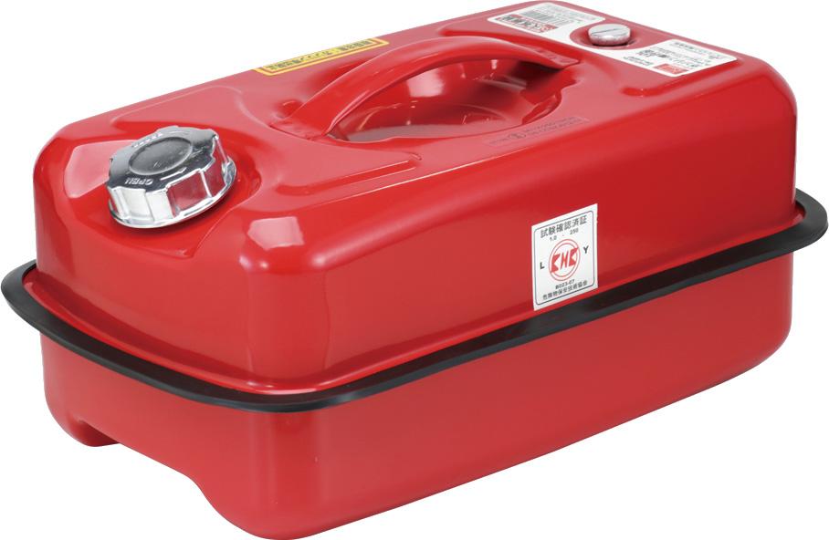 【P10倍！20日20:00-27日1:59】ガソリン携行缶 (2) EM-278/20L