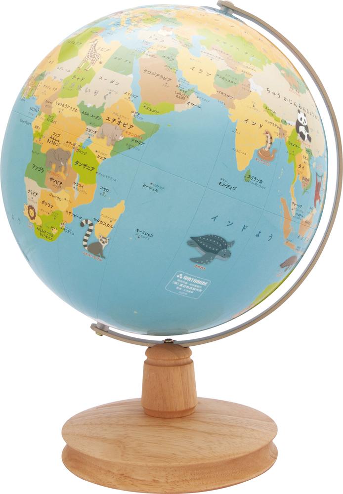 【P10倍！20日20:00-27日1:59】子ども環境地球儀ハトホル 木台