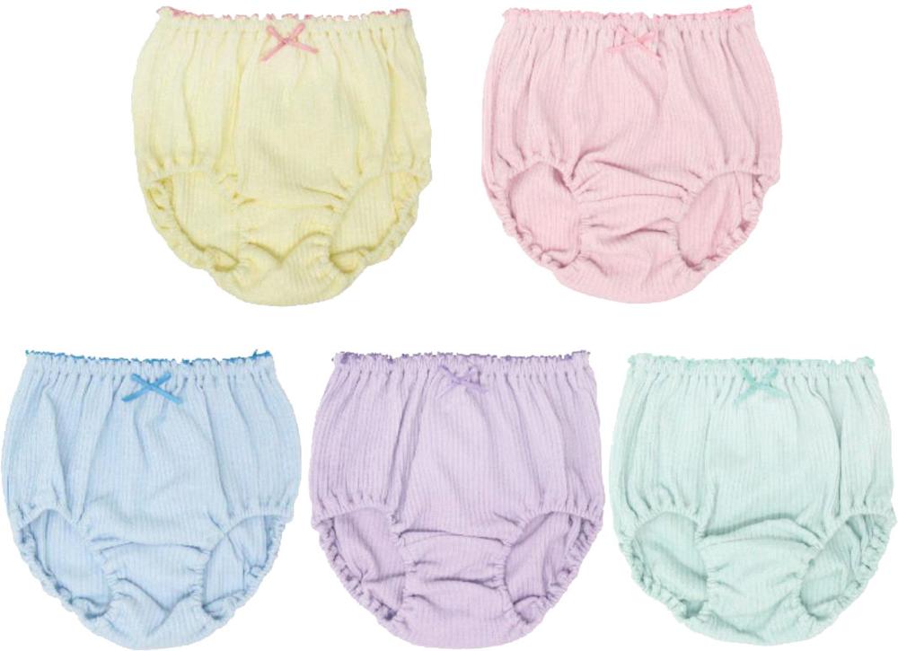 【P10倍&お得クーポン配布中！4日20:00-11日1:59】キッズジュニアショーツ 5枚組 (1) 100cm 2512ss