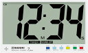 【P10倍!14日20時-17日 9:59】スクールタイマー 7plus STEX-07P