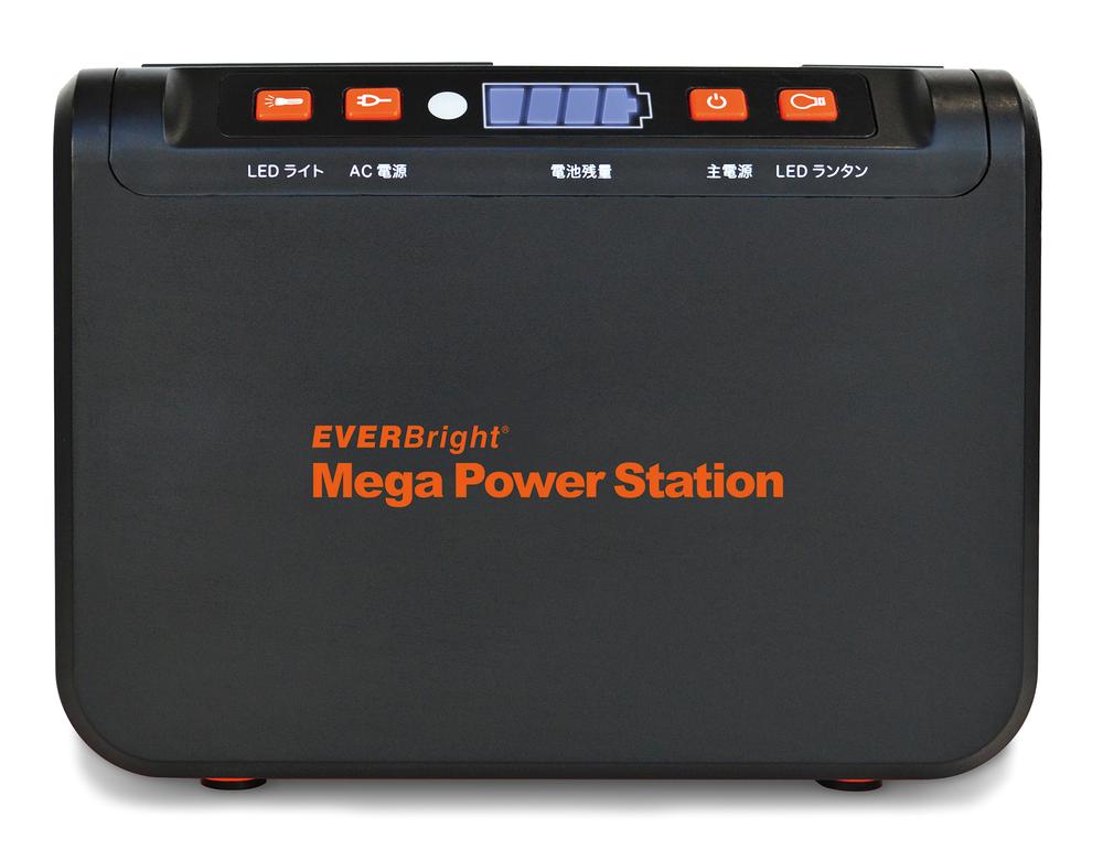 P10ܡ2020:00-271:59EVERBright ᥬѥơ