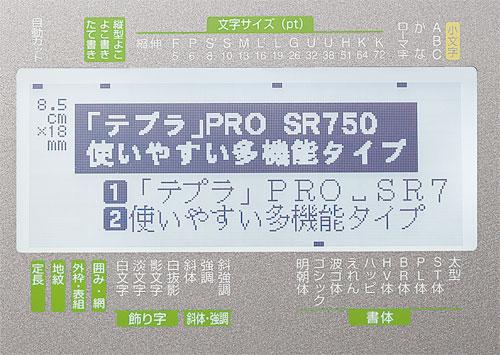 プラス イレーザーSS ER-423543 4977564616755