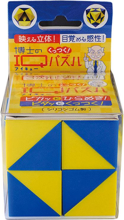 博士のIQパズル