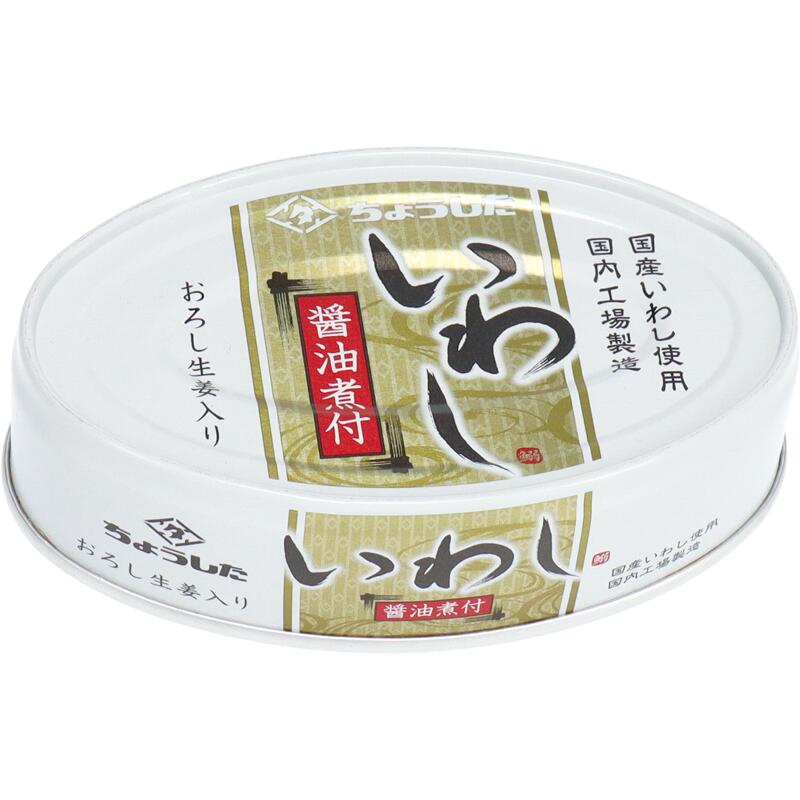 【非常食　単品】ちょうしたの缶詰